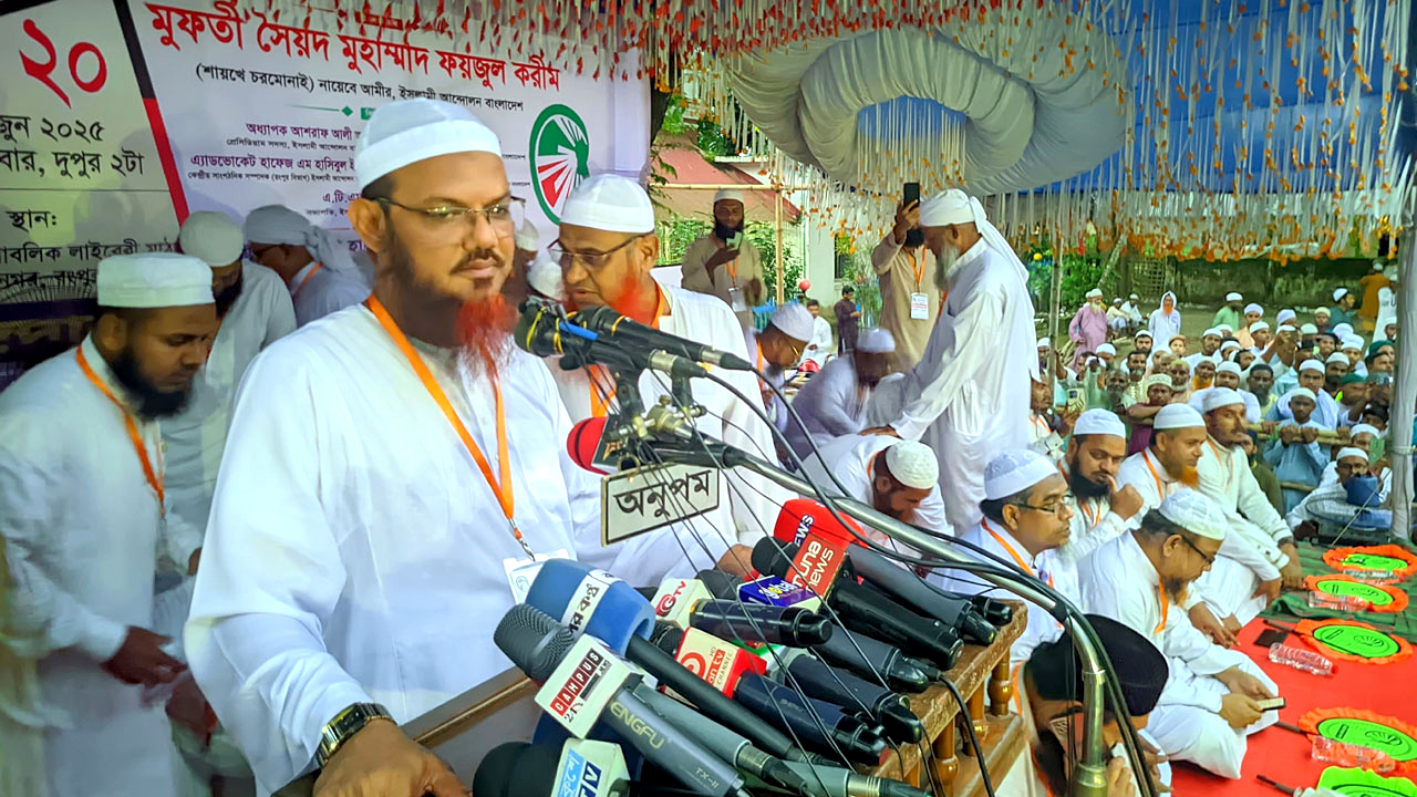 বিএনপির কাছে নিজেদের দলের লোক নিরাপদ নয় : ফয়জুল করীম