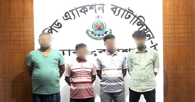 বরিশাল নগরীর সাগরদীতে ডিম বিক্রির আড়ালে ফেনসিডিল ব্যবসা, গ্রেপ্তার ৪