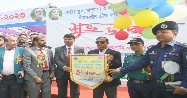 ‘শিক্ষার্থীদের পড়াশোনার পাশাপাশি খেলাধুলায় উৎসাহিত করতে হবে’