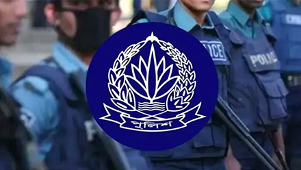 কনস্টেবলের স্ত্রীকে বিয়ের প্রস্তাব দিয়ে বরখাস্ত এএসপি