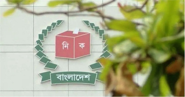 উপজেলা ভোট: আন্তঃমন্ত্রণালয় সভা মঙ্গলবার