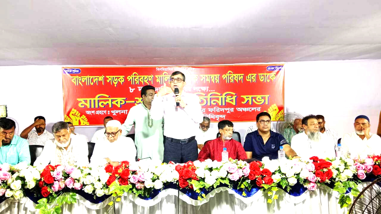 ৮ দাবিতে সারা দেশে পরিবহন ধর্মঘটের হুঁশিয়ারি