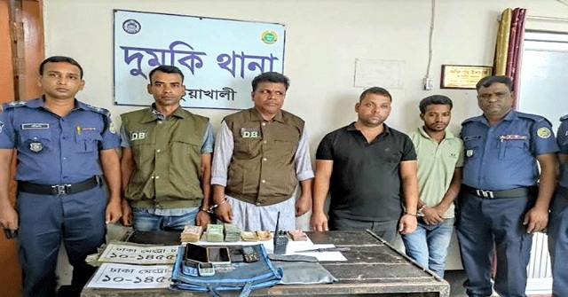 দুমকিতে ডিবি পরিচয়ধারী চার ডাকাত আটক