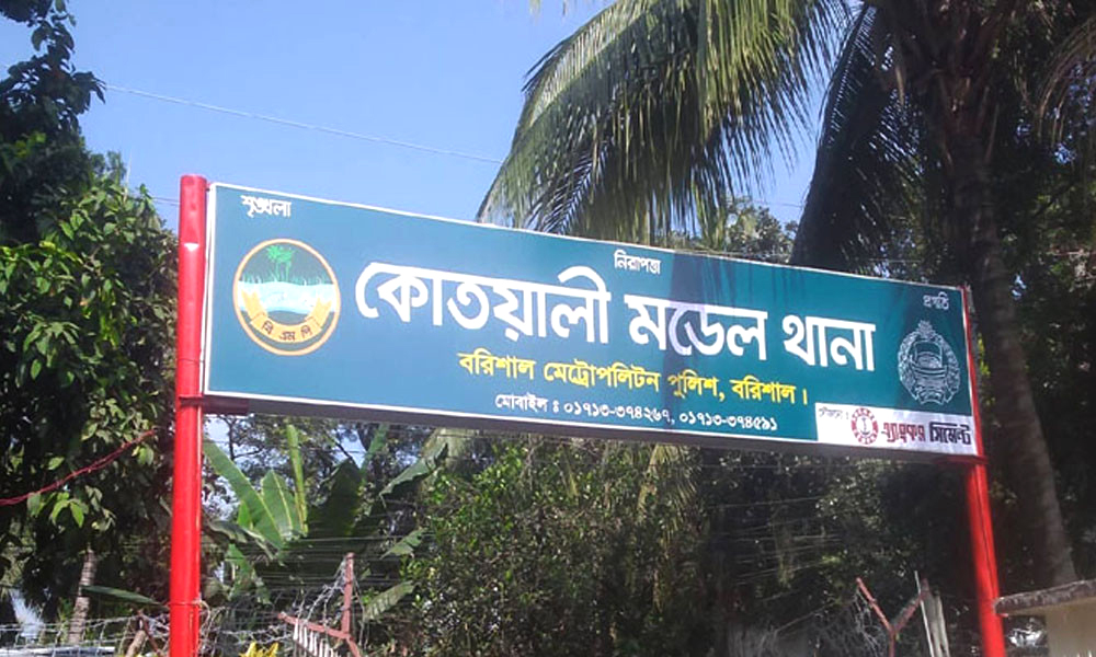 সেনা সদস্যকে অপহরণ, উপজেলা বিএনপির সদস্যসচিবসহ আটক ৩