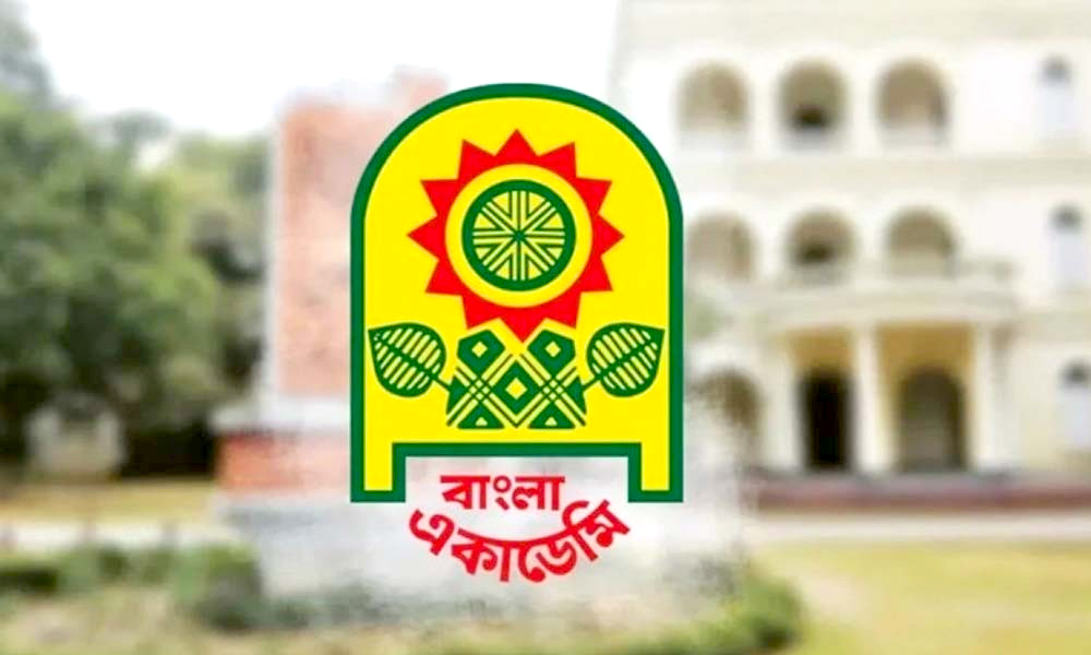 অমর একুশে বইমেলা স্থগিত