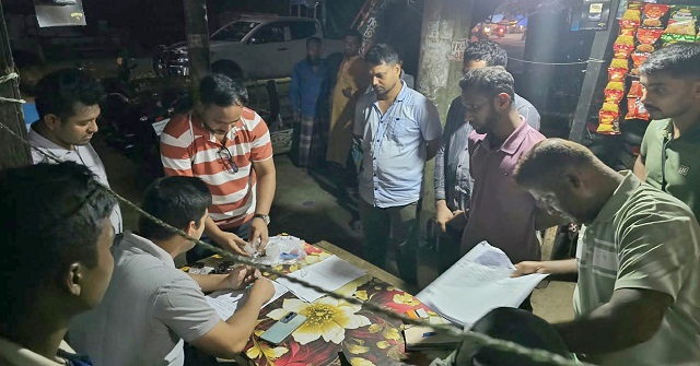 কুয়াকাটায় মাদক সেবনের অপরাধে দুই চালকে কারাদণ্ড