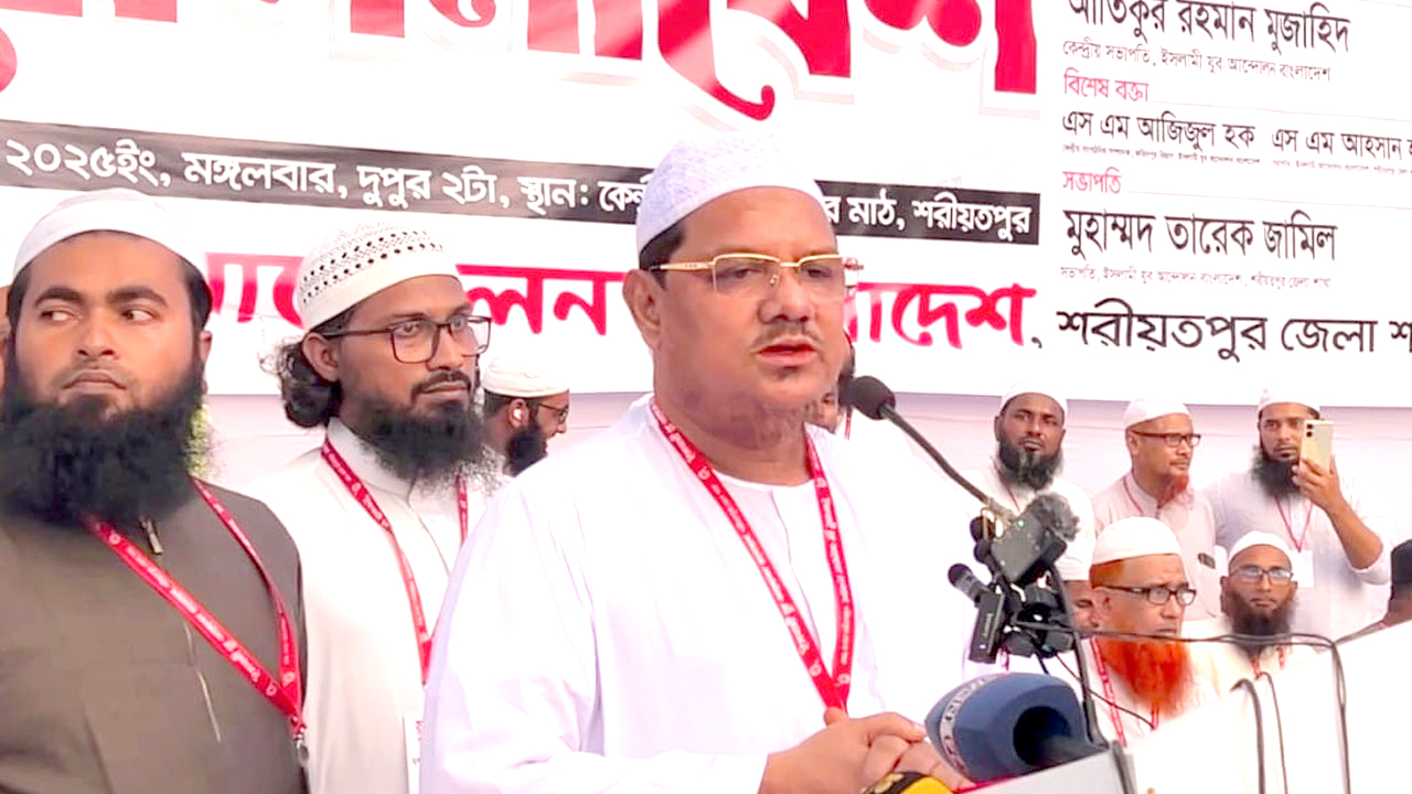 আগামী জাতীয় নির্বাচন পিআর পদ্ধতিতেই হতে হবে : চরমোনাই পীর