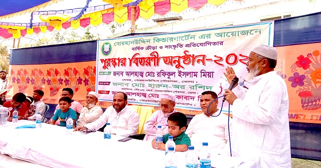  বৈদেশিক ঋণ মওকুফের দাবিতে বরিশালে সমাবেশ