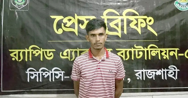 ভোলায় স্কুলছাত্রীকে ধর্ষণের অভিযোগ, যুবক গ্রেফতার