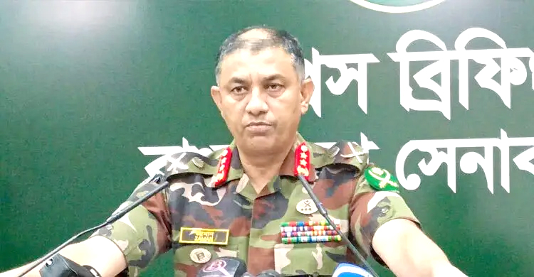 ট্রাইব্যুনালে অভিযুক্ত ১৫ কর্মকর্তা সেনা হেফাজতে