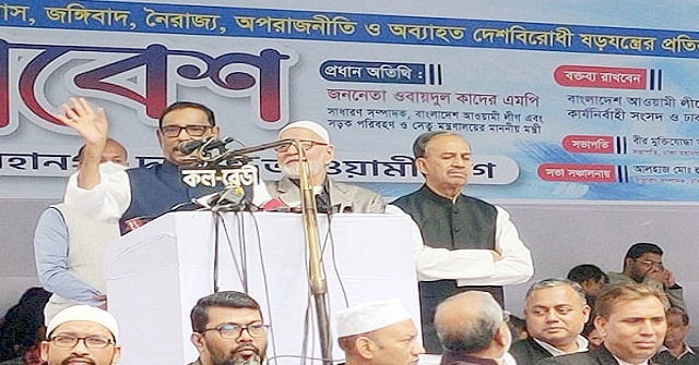 ভোট চুরির রাজনীতি করে অসুস্থ হয়ে গেছে বিএনপি: কাদের