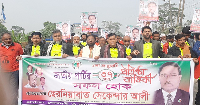 বরিশালে ডায়রিয়ায় ১৪ দিনে ২৭ মৃত্যু