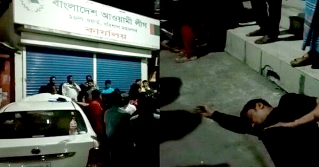 লালমোহনে প্রতিকী অনশন অনুষ্ঠিত