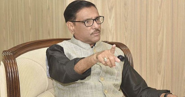 জনসমাগম কাকে বলে বিএনপিকে আগামীকাল বুঝিয়ে দেওয়া হবে: ওবায়দুল কাদের 