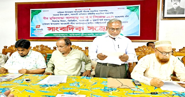  পিস্তল, গুলি ও মোটরসাইকেল উদ্ধার