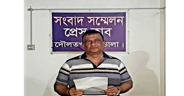 ফেসবুকে অপপ্রচারের প্রতিবাদে আ'লীগ নেতার সংবাদ সম্মেলন