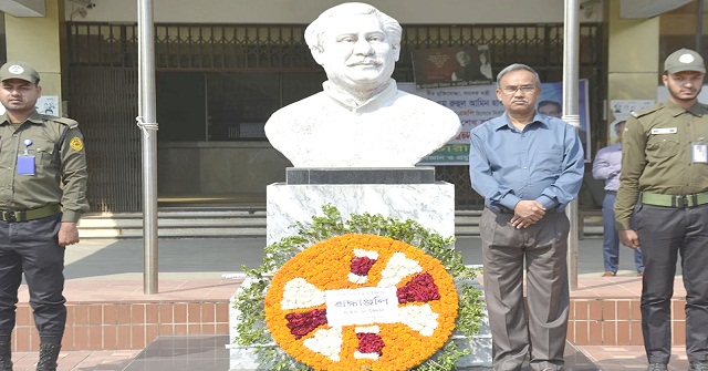 পবিপ্রবিতে ঐতিহাসিক ৭ মার্চ উদযাপন