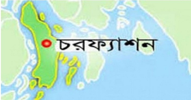 কাঠালিয়া নাগরিক ফোরামের ত্রি-বার্ষিক কাউন্সিল