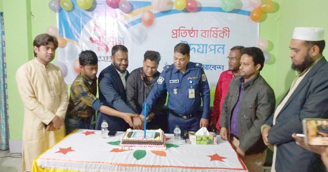 বরগুনায় যুগান্তরের প্রতিষ্ঠাবার্ষিকী পালিত
