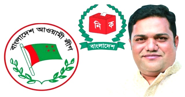 সংসদ নির্বাচনের মনোনায়ন কিনলেন এসএম জাকির হোসেন