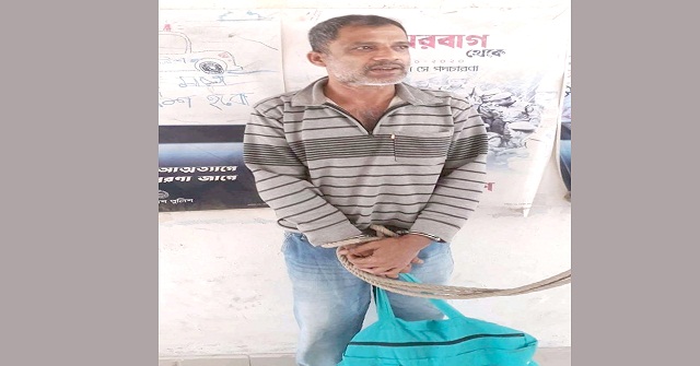 গৌরনদীতে সাজাপ্রাপ্ত পলাতক আসামি গ্রেফতার