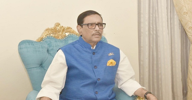 ৩০০ আসনে ইভিএম চায় আ.লীগ: ওবায়দুল কাদের