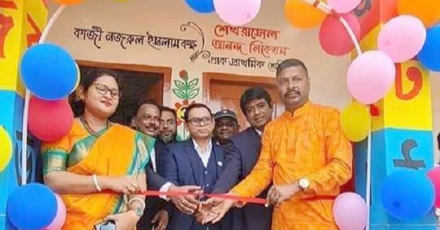 মঠবাড়িয়ায় আশ্রয়ণে মুজিববর্ষ প্রাথমিক বিদ্যালয় উদ্বোধন 