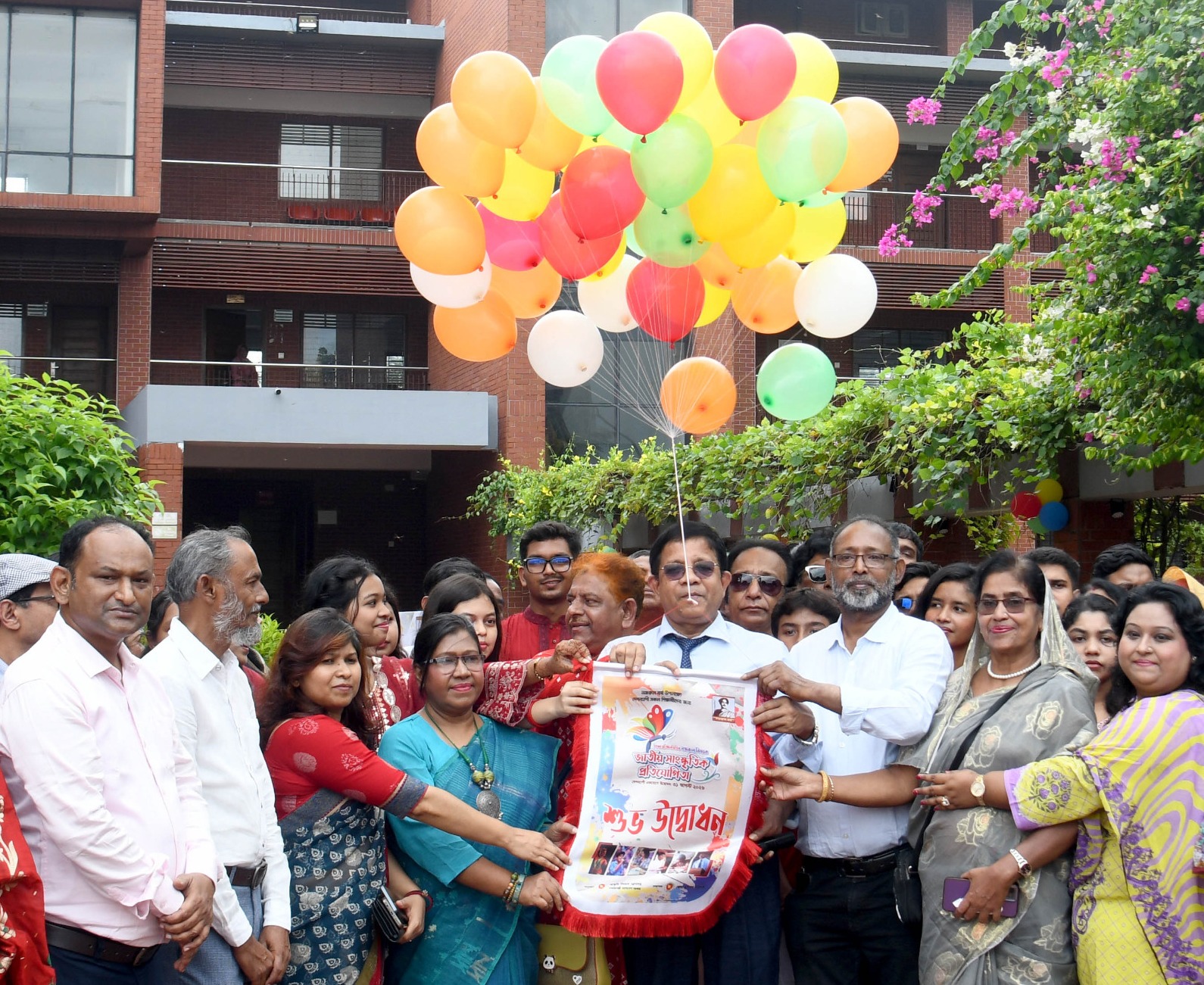 বরিশালে নজরুল বর্ষ উপলক্ষে সাংস্কৃতিক প্রতিযোগিতার উদ্বোধন