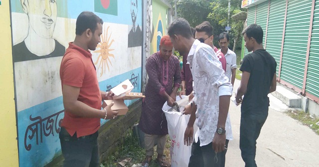পাথরঘাটায় আন্তর্জাতিক উপকূল পরিচ্ছন্নতা দিবস পালিত