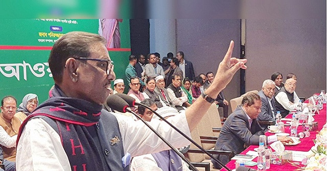 হতাশায় বিএনপির বাজার ভেঙে যাচ্ছে: ওবায়দুল কাদের 