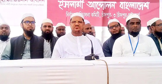 একই দিনে গণভোট ও নির্বাচন ঘোষণায় জাতি হতাশ: চরমোনাই পীর