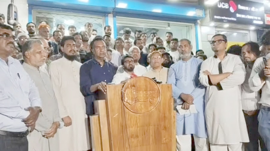 নুরের ওপর হামলা: বিচার বিভাগীয় তদন্ত কমিটি গঠনে ৪৮ ঘণ্টার আল্টিমেটাম