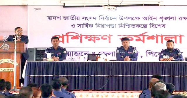 মঠবাড়িয়ায় আইন-শৃঙ্খলা স্বাভাবিক রাখতে পুলিশ তৎপর