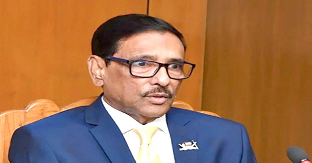  উপজেলা নির্বাচনে এমপিরা হস্তক্ষেপ করতে পারবেন না: ওবায়দুল কাদের