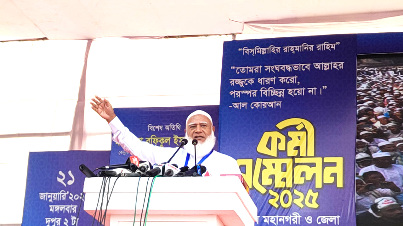 আ.লীগ কোনো রাজনৈতিক দল নয়, গণহত্যাকারী সিন্ডিকেট