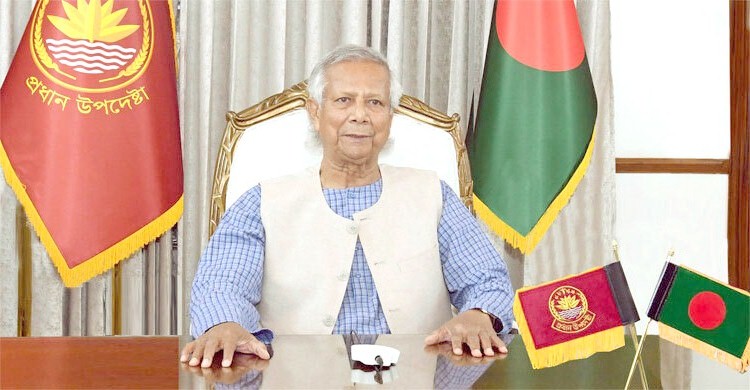 রাজনৈতিক ঐকমত্য প্রতিষ্ঠায় প্রধান উপদেষ্টার নেতৃত্বে কমিশন গঠন