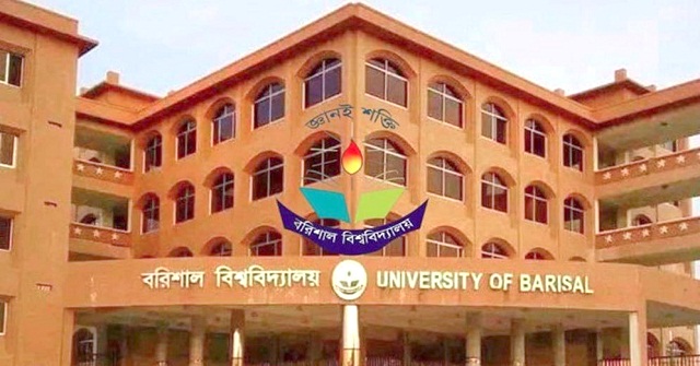 ববিতে নির্মাণকাজে চাঁদা দাবি, ছাত্রদল নেতাকর্মীর বিরুদ্ধে থানায় অভিযোগ