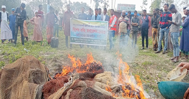 আড়াই লাখ টাকার অবৈধ জাল জব্দ 
