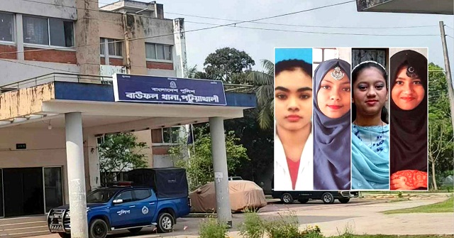 বাউফলে ৬০ ঘণ্টা ধরে ৪ স্কুলছাত্রী নিখোঁজ