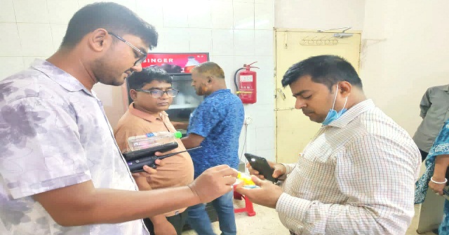 বরিশালে তিনটি ডায়াগনস্টিক সেন্টারকে ৩৭ হাজার টাকা জরিমানা