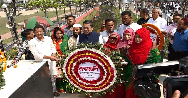 বরিশালে ঐতিহাসিক ৭ মার্চ পালিত