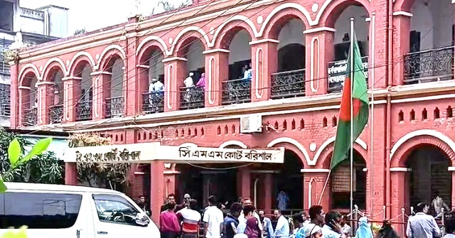 বরিশালে চার মৃত ব্যক্তিসহ আওয়ামী লীগের ২৪৮ নেতাকর্মীর নামে মামলা