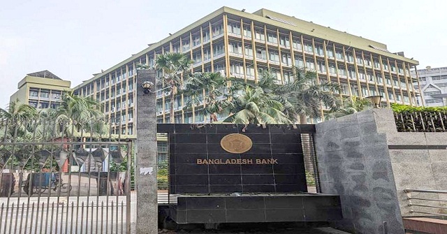 সব ব্যাংকে নারীবান্ধব ওয়াশরুম নির্মাণের নির্দেশ