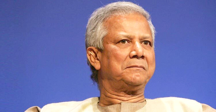 বিশ্বের ১০০ প্রভাবশালীর তালিকায় ড. মুহাম্মদ ইউনূস