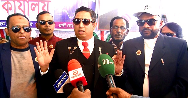 ভোটের জন্য সুষ্ঠু পরিবেশ সৃষ্টি করতে হবে : এজাজুল হক