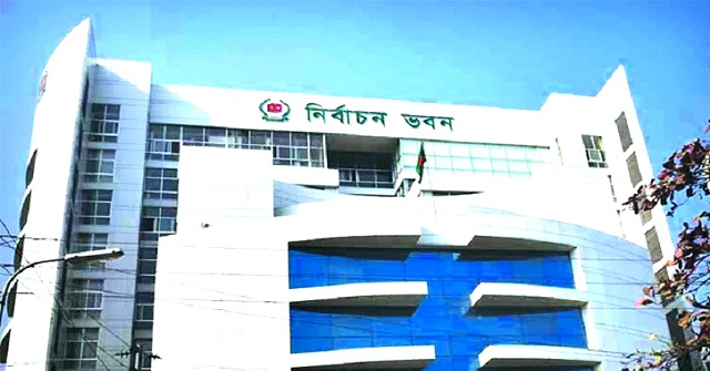 নির্বাচনী সরঞ্জাম সংরক্ষণে স্বরাষ্ট্র মন্ত্রণালয়কে ইসির চিঠি