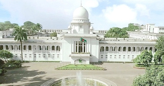 পঞ্চদশ সংশোধনীর বৈধতা নিয়ে হাইকোর্টের রায়