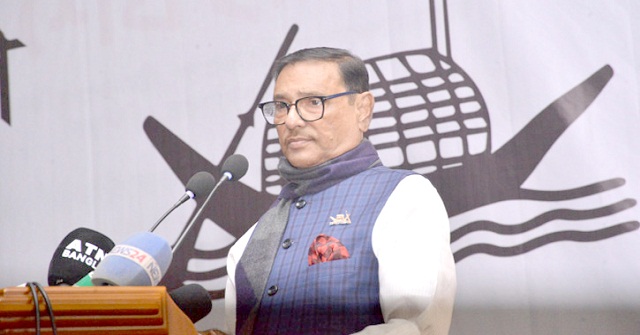 জাতীয় পার্টিই সংসদের বিরোধী দল: কাদের