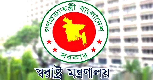 ঢাকা সেনানিবাসের একটি ভবন সাময়িকভাবে ‌‘কারাগার ঘোষণা’