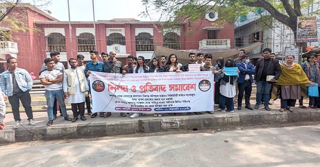 জলবায়ুকর্মীর নামে সাইবার সিকিউরিটি মামলা প্রত্যাহারের দাবি